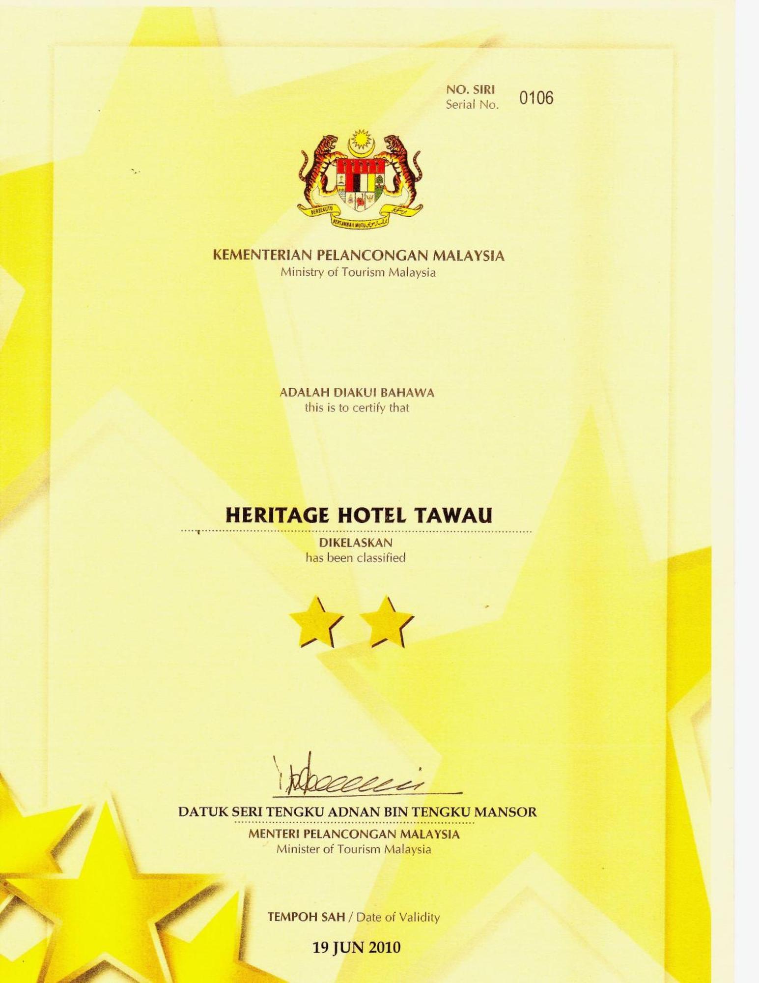 Heritage Hotel Тавау Экстерьер фото